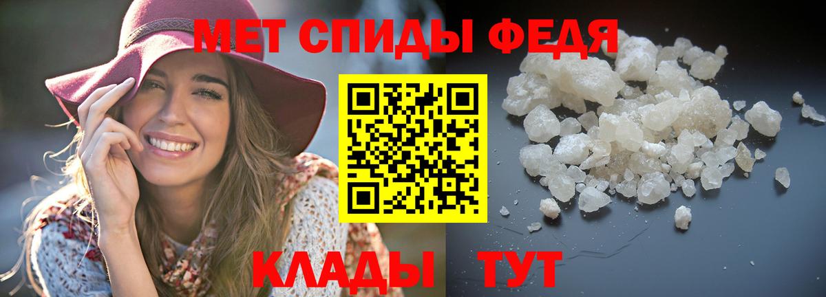 Amphetamine 98% Краснотурьинск