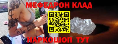 гидра Коммунар
