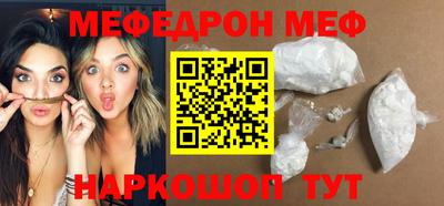 гидра Коммунар