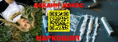 амф Кингисепп