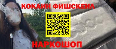сатива Конаково