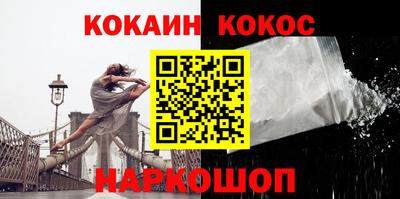 сатива Конаково