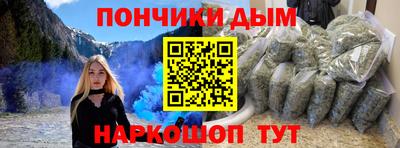 сатива Конаково