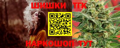 сатива Конаково
