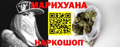 сатива Конаково