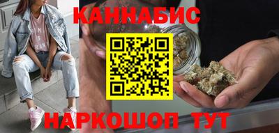 шишки Кинель