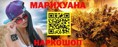 сатива Конаково