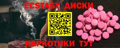 сатива Конаково