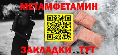 синтетический гашиш Комсомольск-на-Амуре