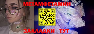 синтетический гашиш Комсомольск-на-Амуре