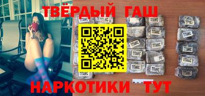сатива Конаково