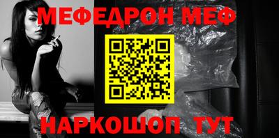 гидра Коммунар