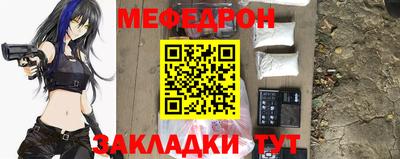 гидра Коммунар