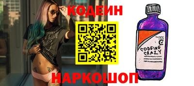 сатива Конаково