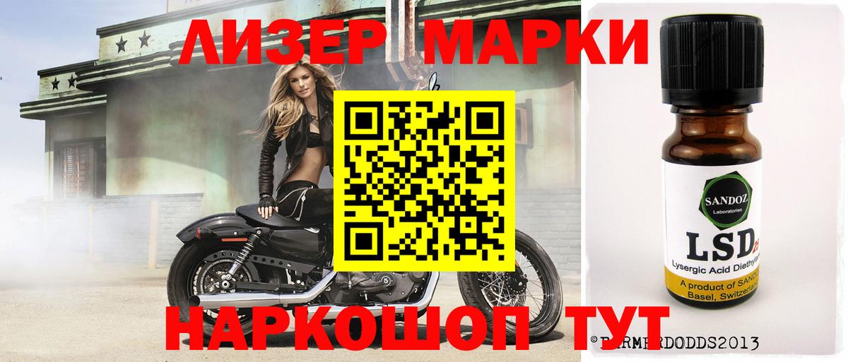ЛСД экстази ecstasy Краснотурьинск